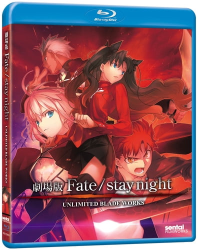 Fate / Stay Night Unlimited Blade Works (Blu-ray)