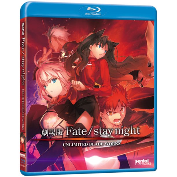 Fate Stay Night Unlimited Blade Works Blu Ray Walmart Com Walmart Com