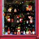 thumbnail image 1 of ZHAOCHENG Pegatinas navideñas para ventanas Pegatinas para ventanas PVC Decoraciones navideñas reutilizables para ventanas Pegatinas estáticas para vidrio, 1 of 4