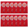 thumbnail image 1 of Weiweiguan 12 Pcs Enveloppes Rouges de Mariage Sacs en Papier Créatifs Fournitures de Mariage, 1 of 7