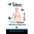 thumbnail image 5 of Bare Skins Matte Silicone Nipple Covers - Chocolate, Nipple Covers No Show - Reusable Pasties Nipple Cover, Reusable Adhesive Covers Bra for Dress, 5 of 5