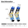 thumbnail image 2 of Masiiu Bluey Pattern Adult Crew Socks, Breathable Color-Block Mid-Calf Socks, Comfortable for Daily Wear and Sports, 2 of 6