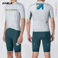 thumbnail image 5 of CHEJI Nuevas camisetas de ciclismo de verano para hombre 2024, camisetas para hombre, ropa deportiva de manga corta, secado rápido, equipo transpirable, 5 colores, 5 of 5