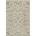 thumbnail image 1 of HomeRoots 353146 23 x 45 in. UV-Treated Polypropylene Beige & Grey Area Rug, 1 of 2