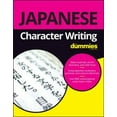 thumbnail image 3 of Japanese Character Writing For Dummies (For Dummies (Language and Literature)), 3 of 3