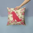 thumbnail image 2 of Shiba Inu Shabby Chic Yellow Roses  Fabric Decorative Pillow, 2 of 4