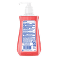 Dial Antibacterial Liquid Hand Soap, Pomegranate Tangerine, 7.5 Ounce