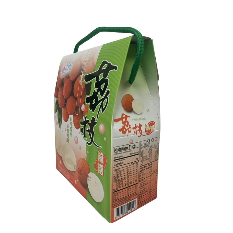 Yuki & Love Lychee Mochi Gift Box 10.5 oz - Walmart.com