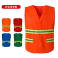 thumbnail image 1 of Chaleco reflectante para construcción, chaleco reflectante de seguridad, ropa reflectante para trabajos de tráfico, impresión, 1 of 4