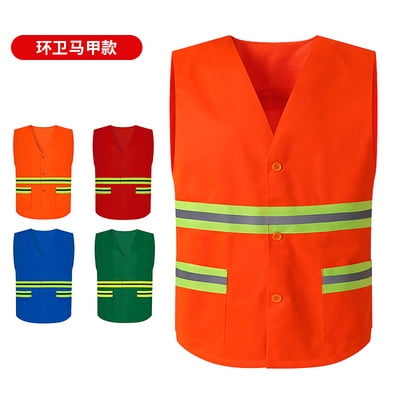 Chaleco reflectante para construcción, chaleco reflectante de seguridad, ropa reflectante para trabajos de tráfico, impresión