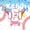 Baseball P, variant on Castle Fairy Sport Baseball Initial T Twin Bedding 7-Piece, Blue Ice Cream Drip Bedding Comforter Set, Pink Blue White