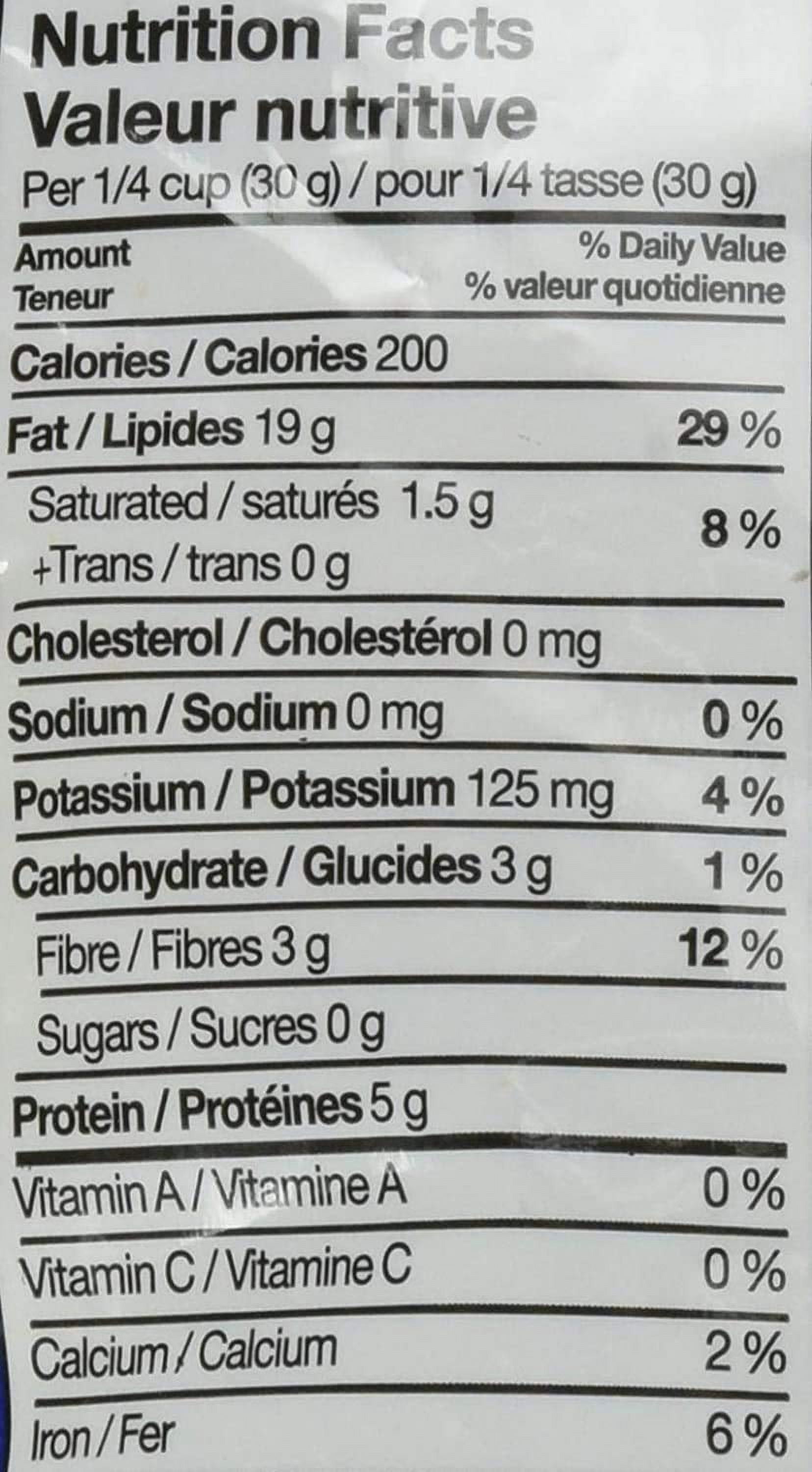 Kirkland Signature Walnut Halves, 3 lbs 2PK