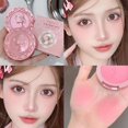 thumbnail image 1 of Gege Bear Three-dimensional Relief Fog Color Blush And Color Makeup Matte Natural Cosmetic, 1 of 8