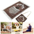 thumbnail image 1 of LYUMO Praying Mat,Muslim Prayer Rug,Muslim Prayer Mat Thick Cotton Pilgrimage Carpet Muslim Praying Rug With A Cloth Bag For Pilgrimage, 1 of 8