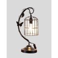 thumbnail image 3 of 18â€ Modern Black Butterfly Cage Table Lamp, 3 of 5