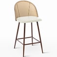 thumbnail image 6 of Soges 2pcs PU Leather Bar Stool with Rattan Back, Modern Counter Height Bar Stool with Footrest for Dining Room Kitchen, Beige Cushion, 6 of 6
