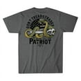 thumbnail image 3 of Howitzer Style Men's T-Shirt Dont Tread Trades Military Grunt MFG, 3 of 8
