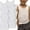 6 Pack: White, variant on ToBeInStyle Boys' Tank Tops, Pack of 3, Preshrunk, Assorted Colors, X-Large