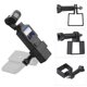 thumbnail image 5 of Adaptador fijo, adaptador de extensión fijo ABS negro para adaptador de extensión de cámara FIMI, confiable y duradero, 5 of 7