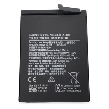 Replacement Battery HQ-70N HQ-70T For Samsung Galaxy A11 SM-A115F SM-A115A SM-A115F/DS SM-A115U SM-A115M SM-A115M/DS SM-A115AZ 3900mAh