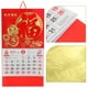 thumbnail image 4 of Calendario de pared colgante lunar tradicional chino 2025 Calendario de pared colgante de decoración de calendario chino, 4 of 8