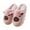 Pink, variant on House Slippers for Woman Non-Slip Round Toe Thick Soled Slip-on Slides Outdoor Indoor Home Household Silent Fashionable Fall Winter Warm Sandals for Couples