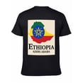 thumbnail image 5 of T-shirt Ethiopia Map  Soft Cotton Adult Heat-Transfer Graphic T-Shirt - 180g Breathable Fabric, Unisex Summer Casual Wear with Durable Heat-Printed Design, 5 of 9