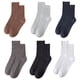 thumbnail image 1 of 6 pares, calcetines de otoño para hombre, juego de calcetines de viaje, calcetines casuales para hombre, calcetines de puño suelto, calcetines transpirables de color sólido, talla única, 1 of 7