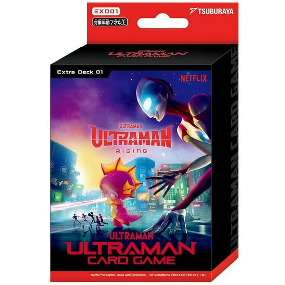 Ultraman Card Game Rising: Extra Deck Deck
