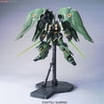 thumbnail image 4 of Gundam High Grade Universal Century 1/144 Scale Model Kit: #099 NZ-666 Kshatriya, 4 of 6