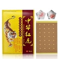 thumbnail image 4 of Vogacara Parche de alivio de medicina china para ancianos, ungüento para el dolor en las articulaciones, tratamiento del dolor en las masajeadores 24 unidades-3 paquetes, 4 of 6