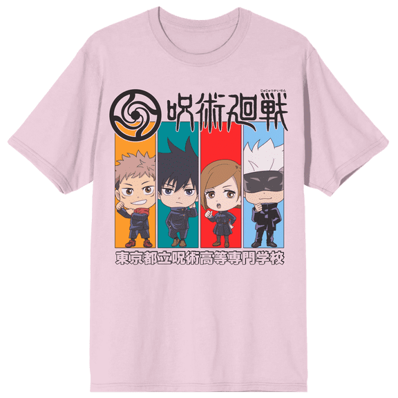 Jujutsu Kaisen Chibi Characters Pink Short Sleeve Tee for Men-Medium