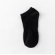 thumbnail image 1 of Calcetines de algodón calcetines cortos otoño e invierno transpirables absorbentes del sudor desodorante calcetines hasta media pantorrilla para hombres y mujeres, 1 of 3