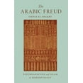 thumbnail image 3 of The Arabic Freud: Psychanalyse et Islam en Égypte Moderne, 3 of 3