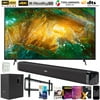 Sony XBR43X800H 43-inch X800H 4K UHD LED Smart TV (2020) Bundle with Deco Gear 60W Soundbar with Subwoofer, Wall Mount, 6-Outlet Surge Adapter, Screen Cleaner and TV Essentials 2020