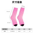 thumbnail image 3 of Wukai Chaussettes Mi-Mollet Imprimées avec Rubans Roses pour Cancer du Sein, Design Imprimé 3D, Chaussettes pour Adultes, Haute Élasticité, Respirantes, Sport, Adaptées pour Usage Quotidien, Unisexe, 3 of 6