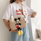 thumbnail image 2 of Bolso DE Hombro Malubero Malu1998 Beige, 2 of 3