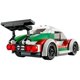 thumbnail image 4 of LEGO City Great Vehicles 60053: Race Car LEGO -, 4 of 5