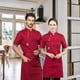 thumbnail image 4 of Ropa de abrigo de Chef, ropa de camarero de manga corta, transpirable, absorbente del sudor Rojo XXXL Yuyangstore Chaquetas de cocinero, 4 of 8