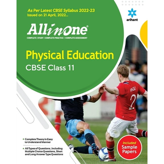 CBSE All In One Physical Education Class 11 2022-23 Edition (As per latest CBSE Syllabus issued on 21 April 2022), (Paperback)