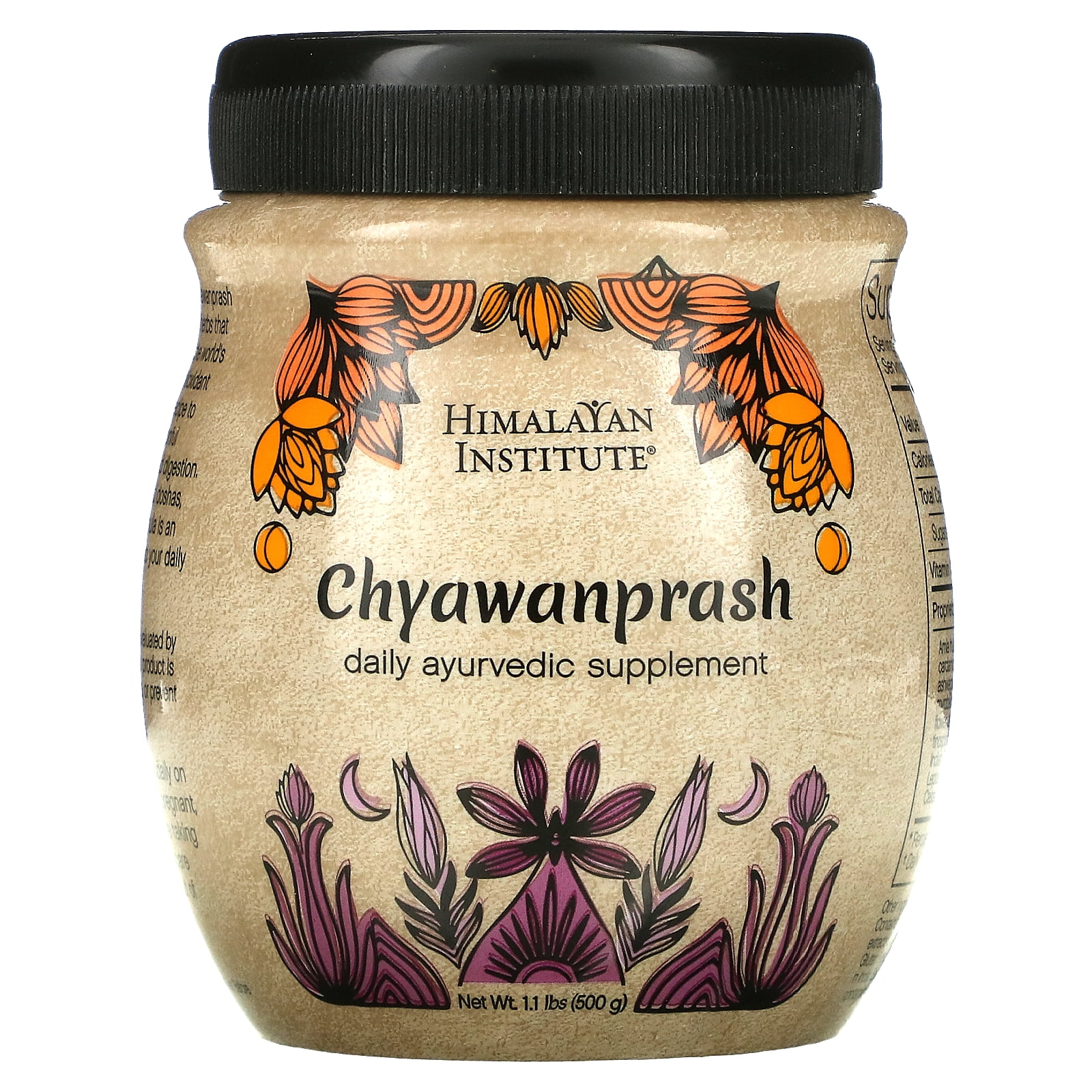Chyawanprash, 1.1 lbs (500 g), Himalayan Institute