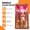 Brown, variant on Far Infrared Sauna Home Sauna for 2 Person,1920W Indoor Saunas 47.2 * 35.4 * 74.8Inch