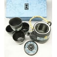 thumbnail image 3 of Japanese Design Charcoal Grey W/ Cherry Petals Ceramic Tea Pot and Cups Set Serves 4 Beautifully Packaged in Gift Box Excellent Home Decor Asian Living, 3 of 3