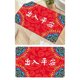 thumbnail image 5 of Tapete de entrada para puerta principal, impermeable, antideslizante, de PVC, estilo para interiores. Estilo5, 5 of 7