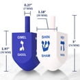 thumbnail image 2 of Dreidels Judaicos Zion 7,5 cm Extra Grandes Azul y Blanco, Paquete de 10, 2 of 4