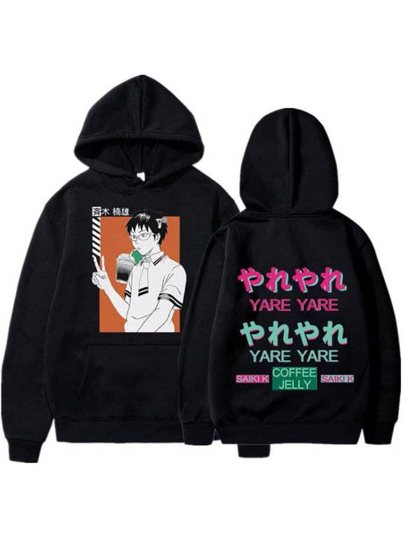 Saiki K Hoodie,Amine The Disastrous Life of Saiki K Hoodie Saiki Kusuo Cosplay Costume with Keychain