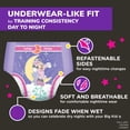 thumbnail image 4 of Pantalones de entrenamiento Pull-Ups para niñas, nocturnos, 4T-5T (17-23 kg), 52 unidades, 4 of 9