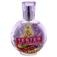 thumbnail image 1 of Disney Tinker Bell por Disney para niños – 1.7 oz Edt Spray (probador) 1.7 oz, 1 of 1