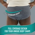 thumbnail image 3 of Assurance Men's Incontinence Underwear, XXL, Maximum Absorbency, 19 Count, 3 of 10