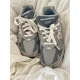 thumbnail image 1 of New Balance Men's, 1 of 6